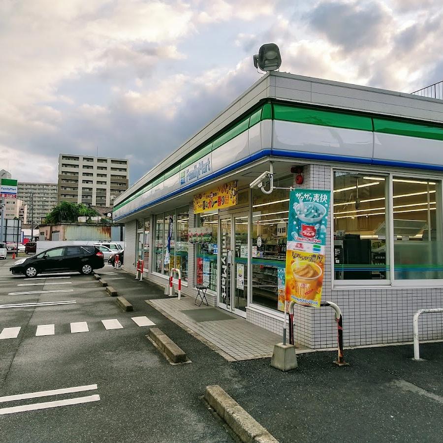 FamilyMart