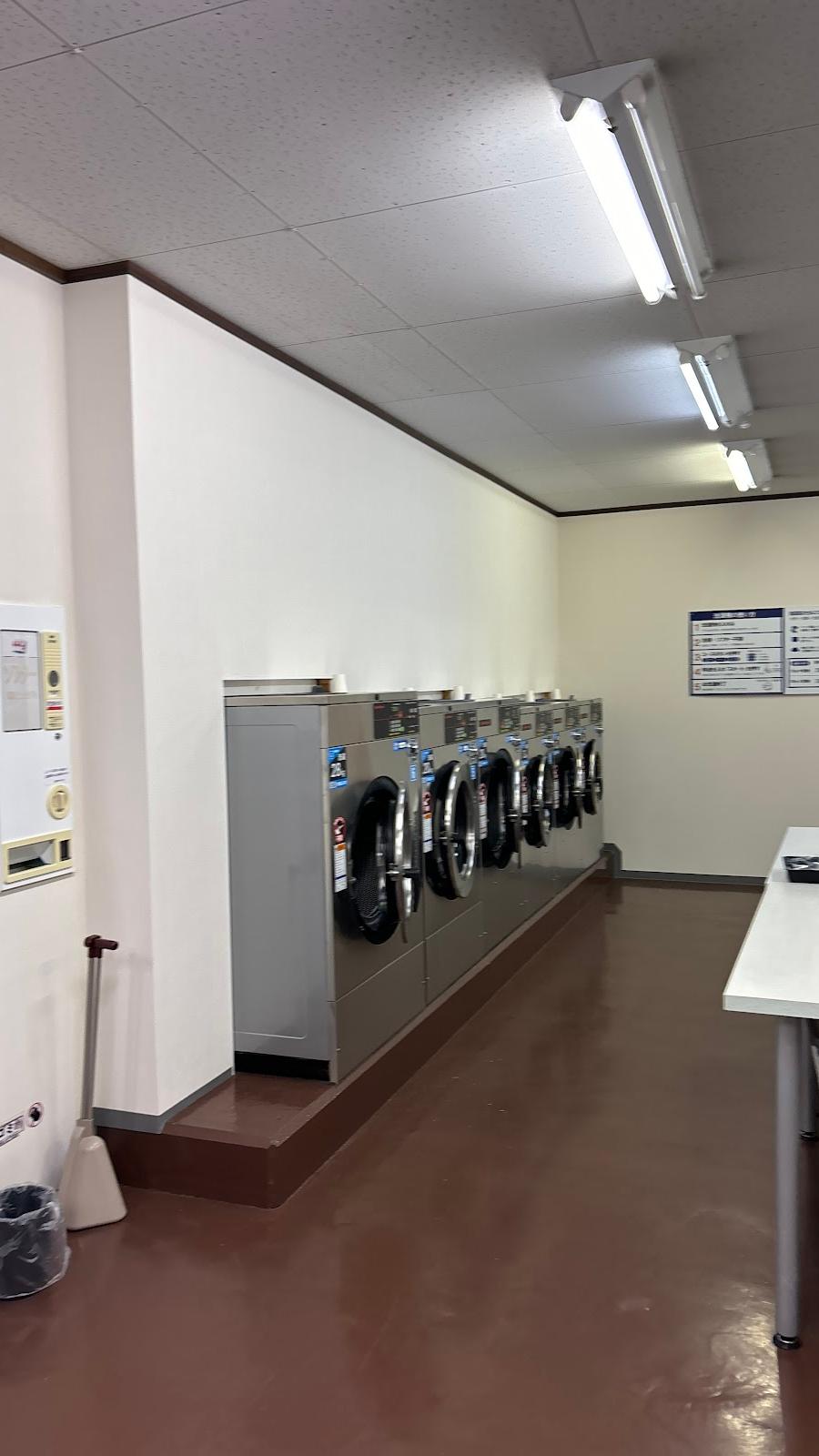 コインランドリーふわふわ桔梗野店