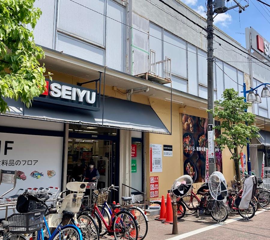 Seiyu