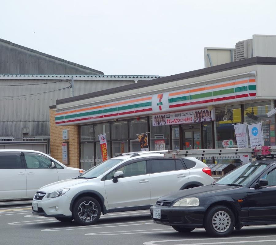 7-Eleven