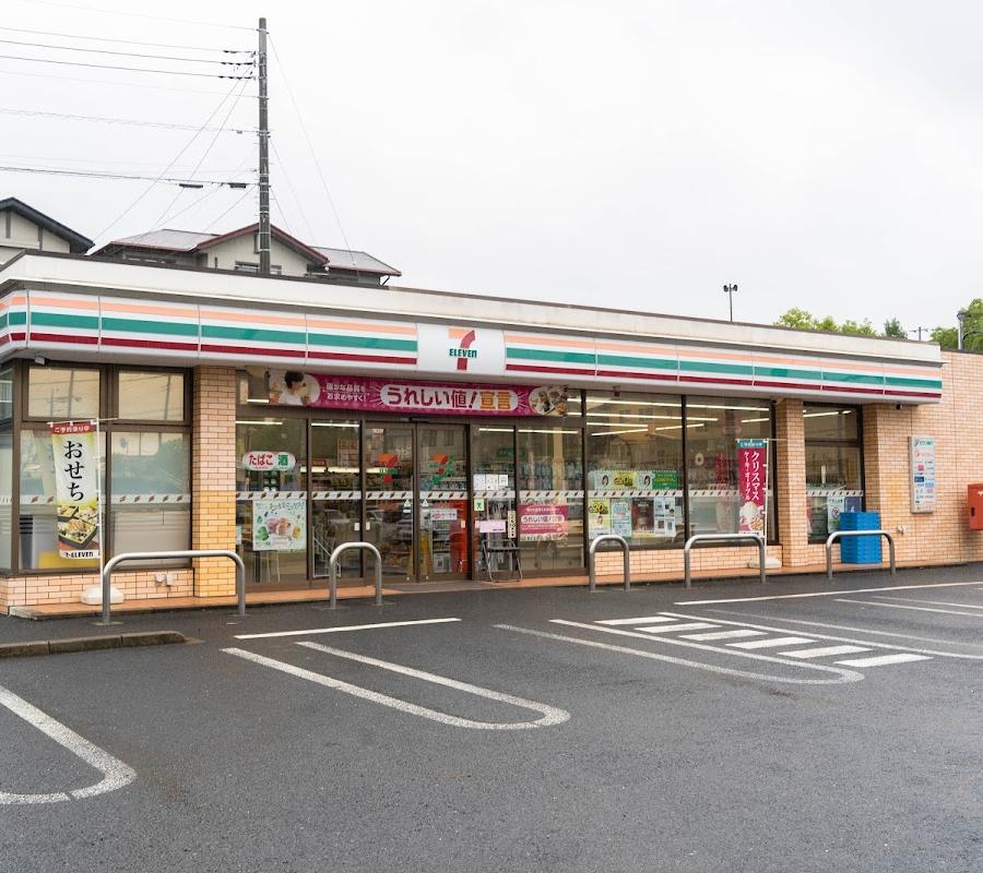 7-Eleven
