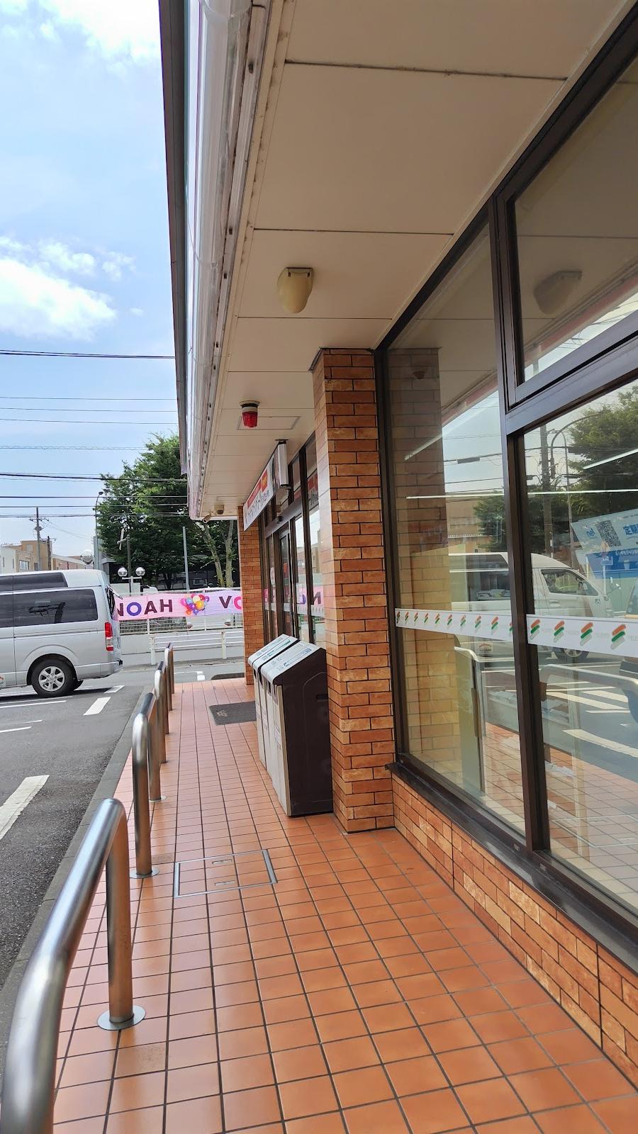 7-Eleven