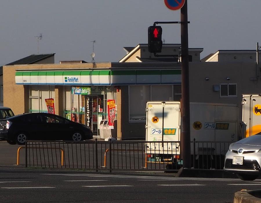 Family Mart
