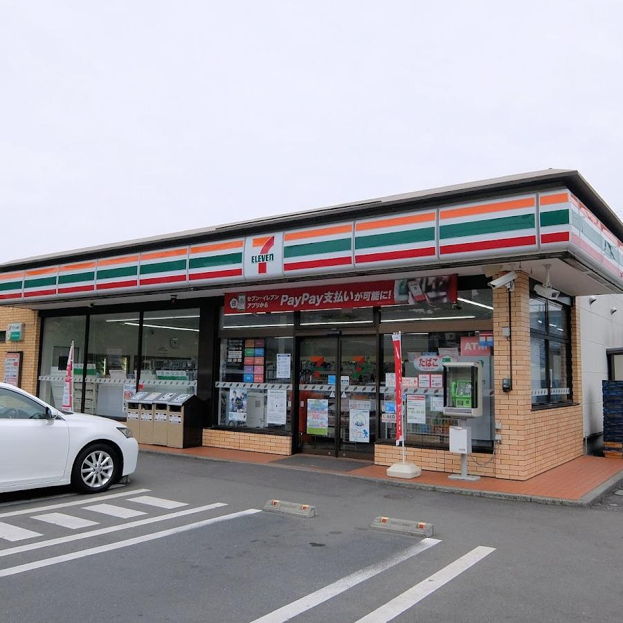 7-Eleven
