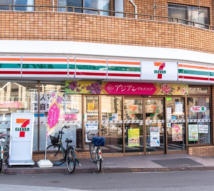 7-Eleven