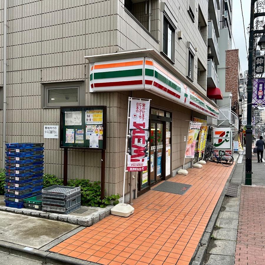 7-Eleven
