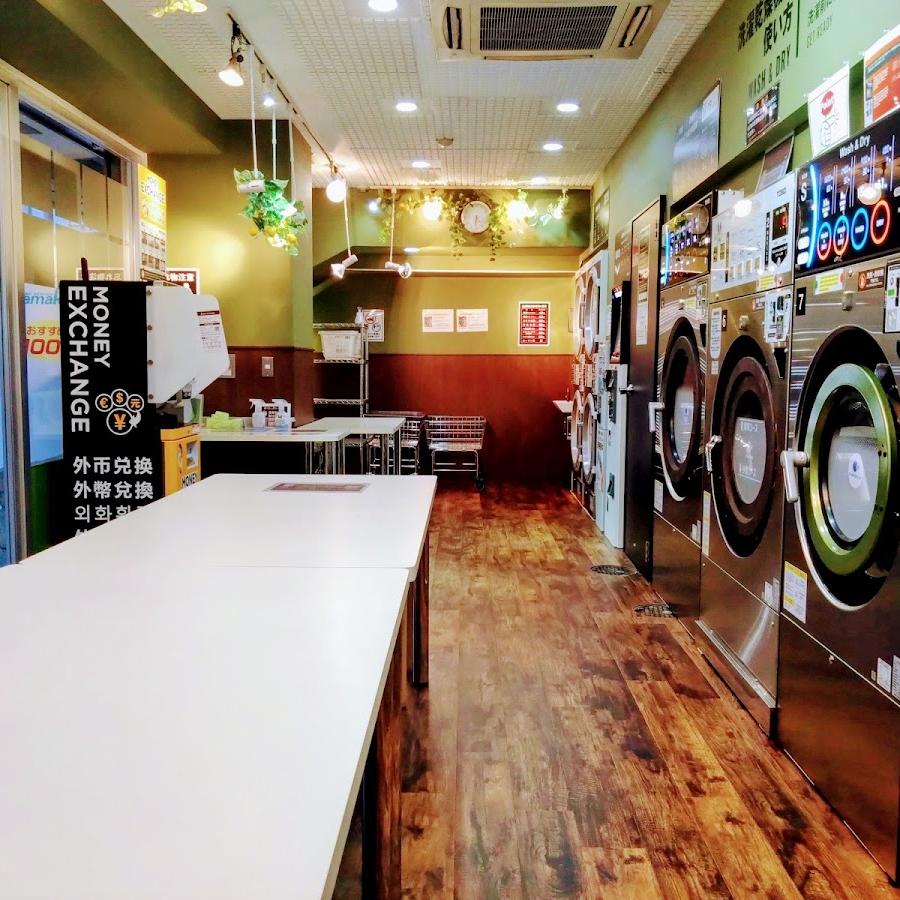 laundry