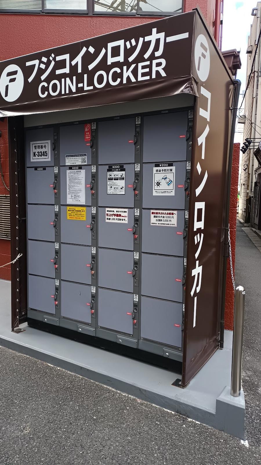 Minami-Funabashi