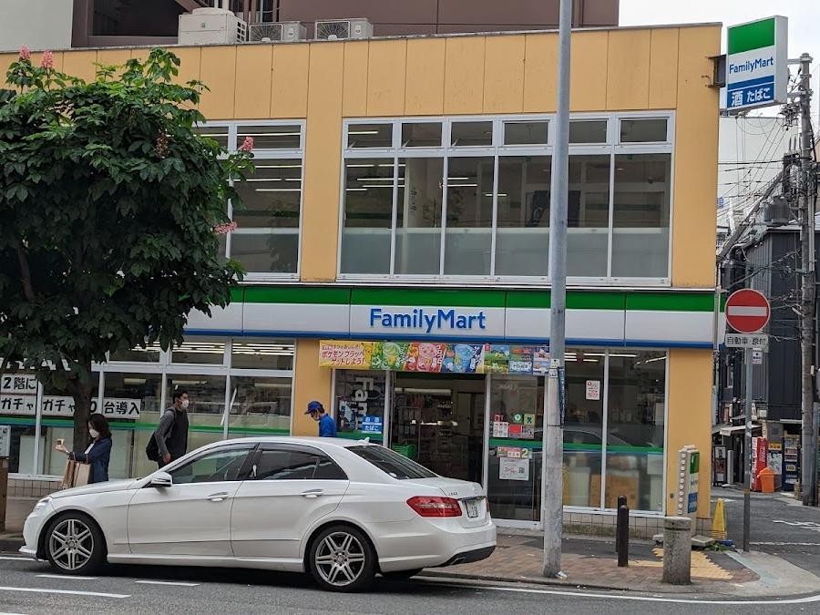 FamilyMart