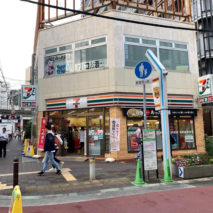 7-Eleven