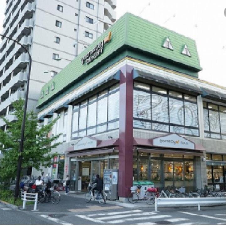 グルメシティ糀谷店