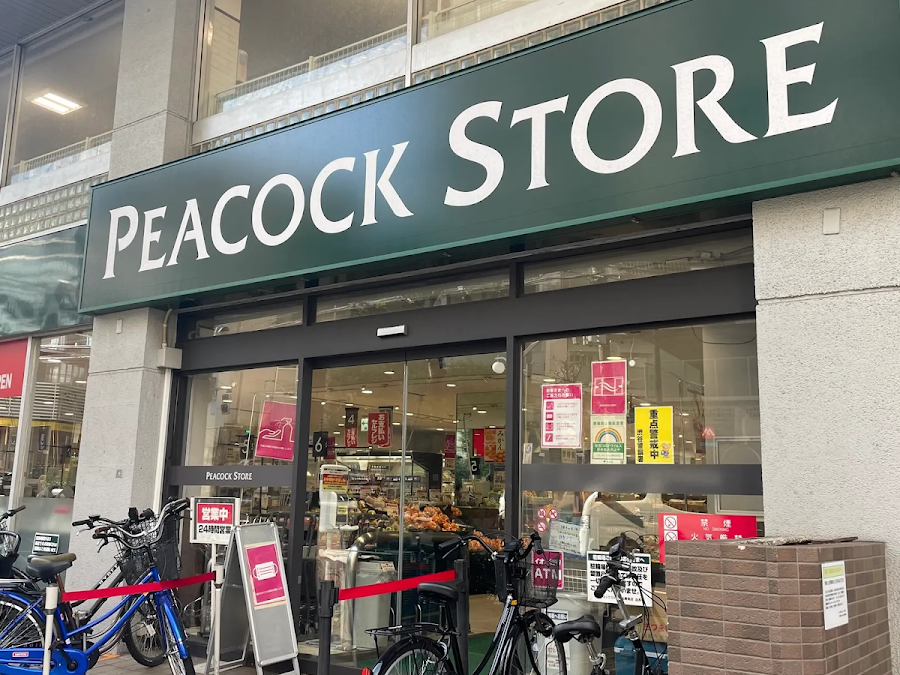 Peacock Store