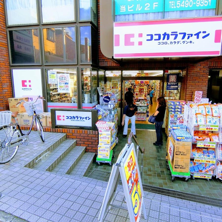 Seijo