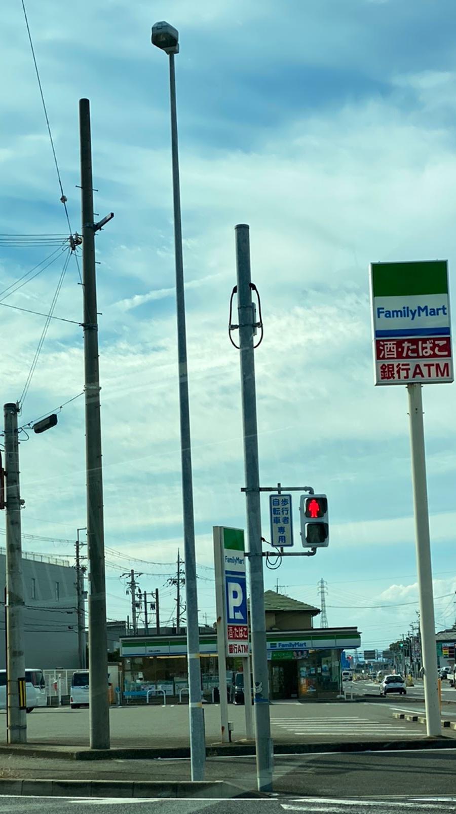 サークルＫ 和歌山禰宜店