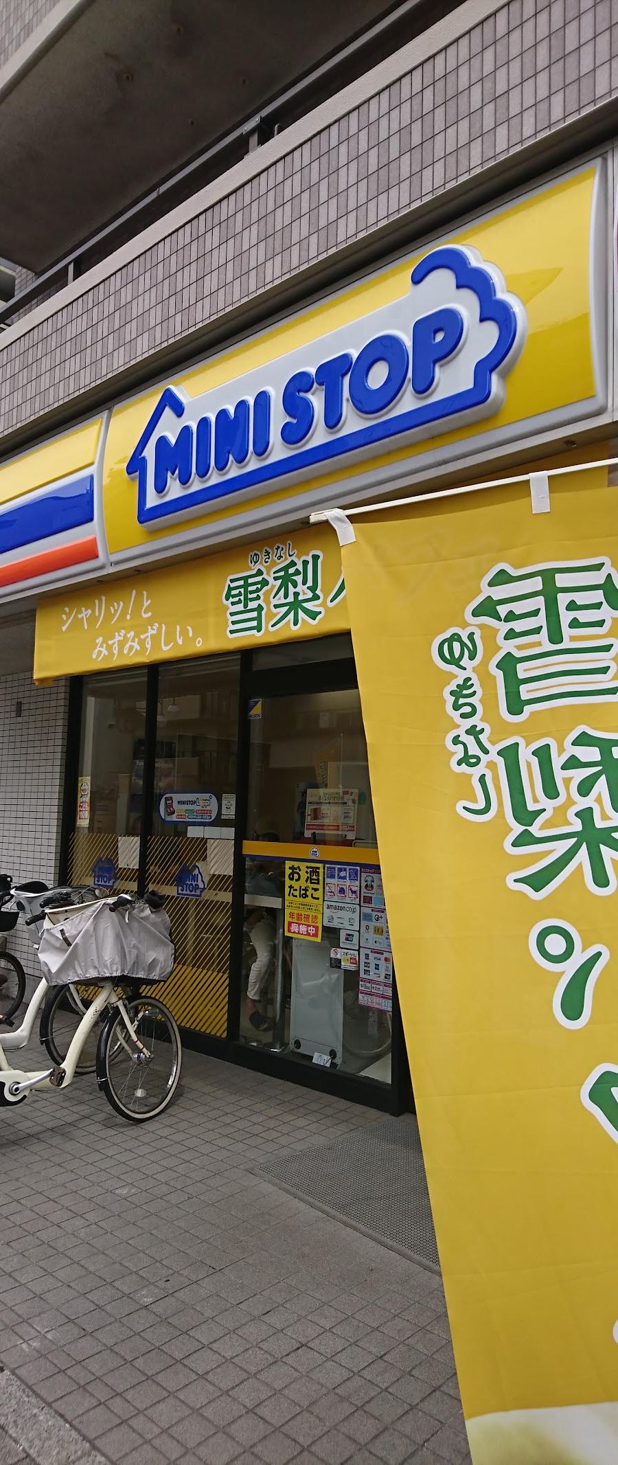 Ministop