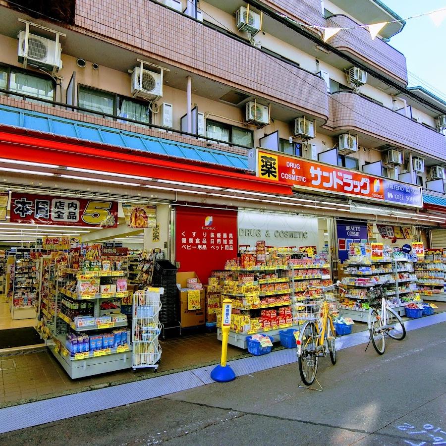 Sundrug
