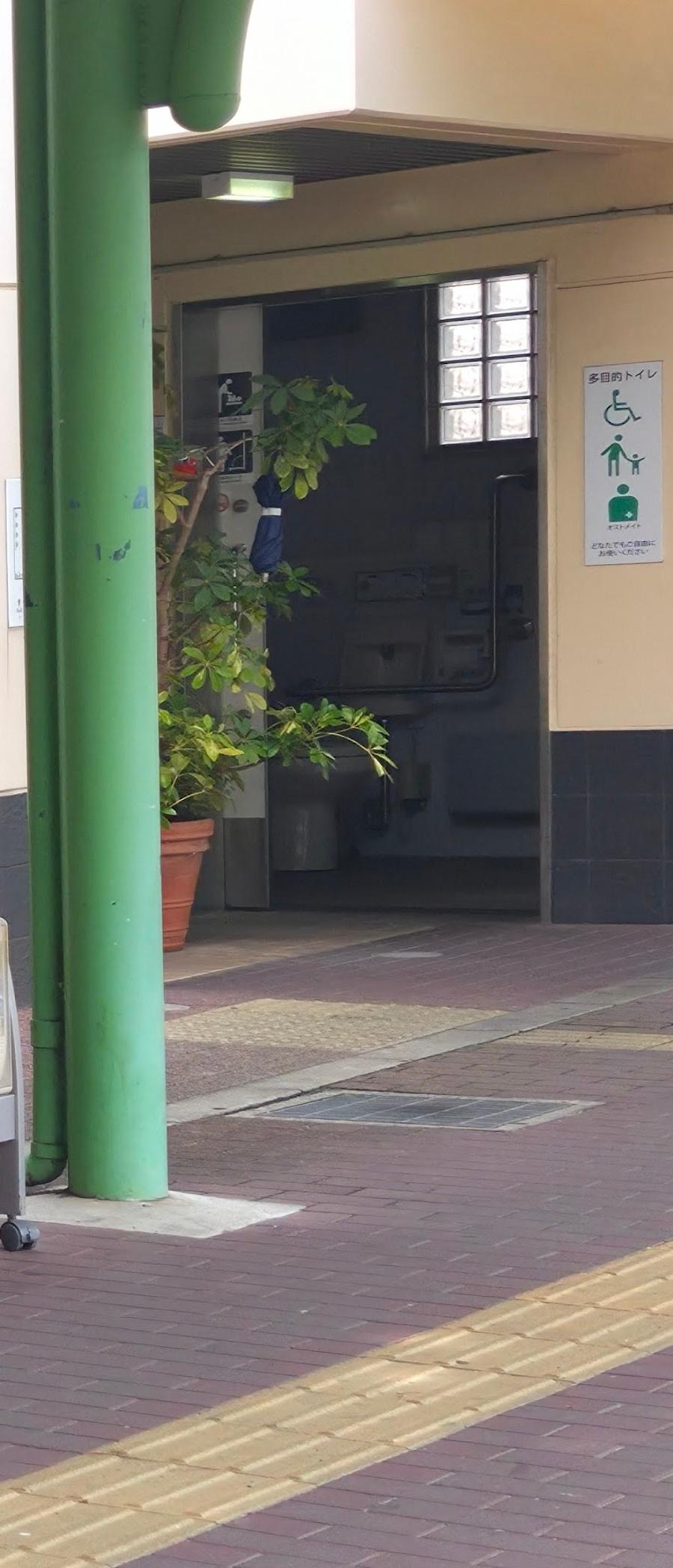 toilets