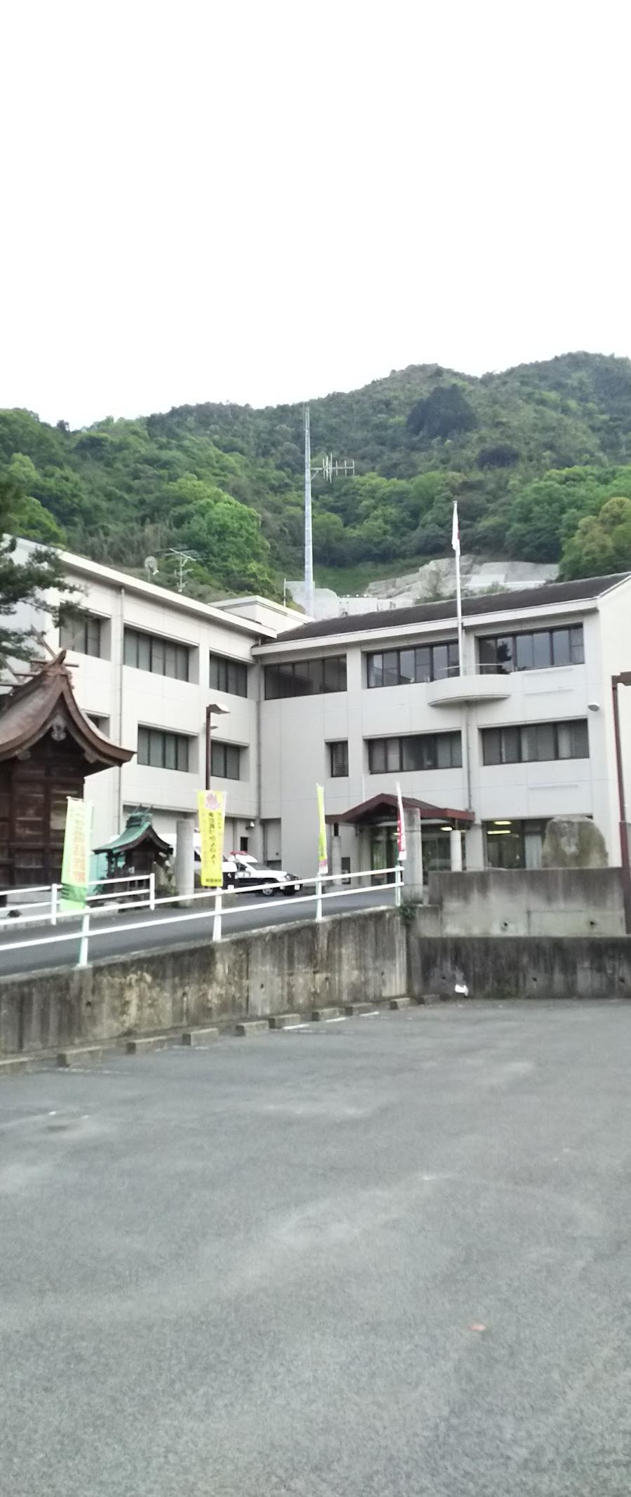 木江警察署