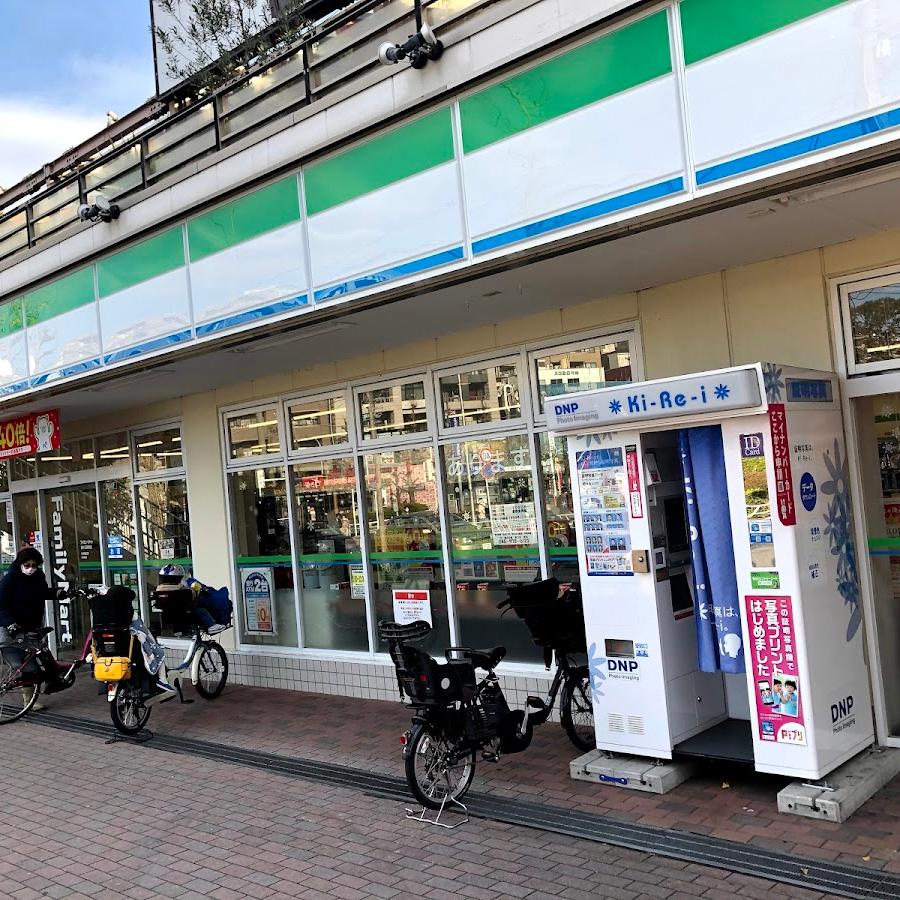 FamilyMart