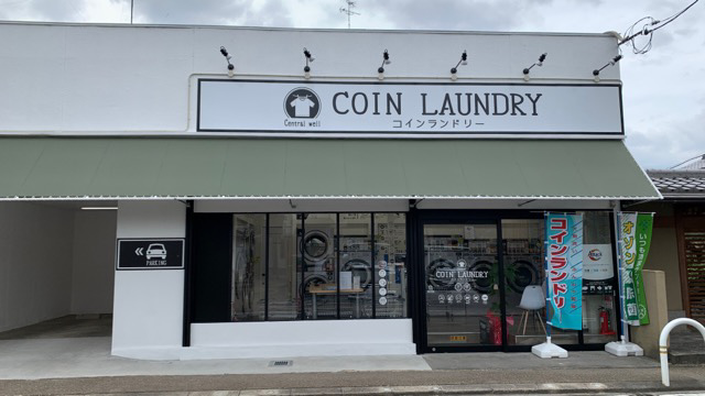 COIN LAUNDRY Central Well