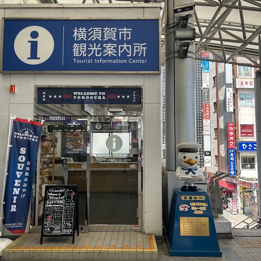 tourist info