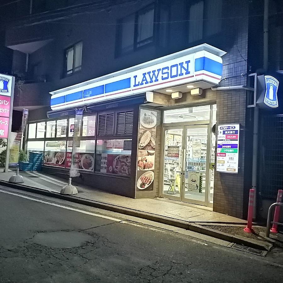 Lawson