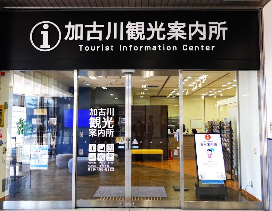 tourist info