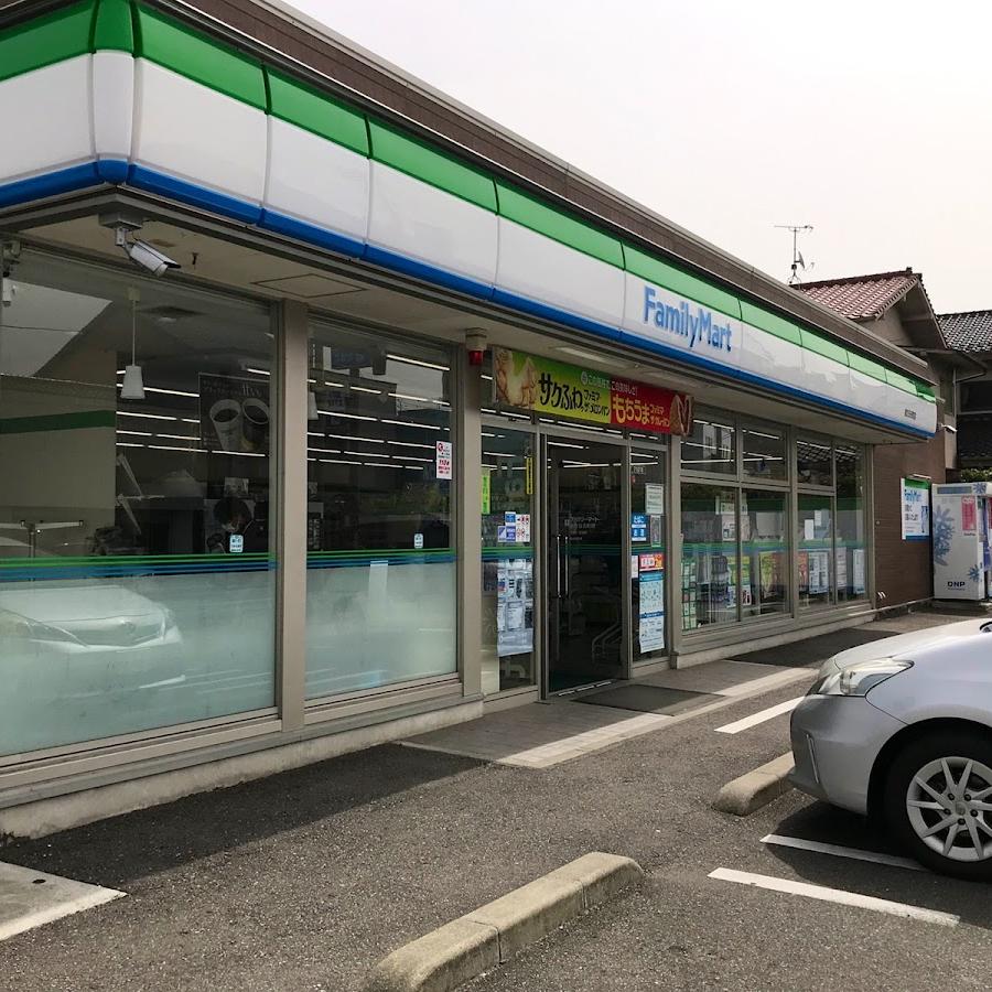 FamilyMart