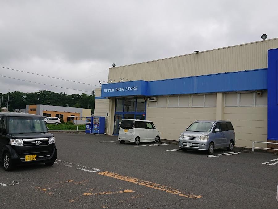 Yakuodo