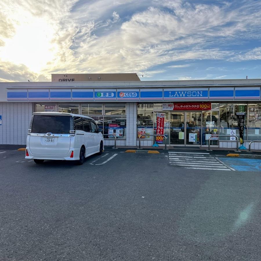 Lawson