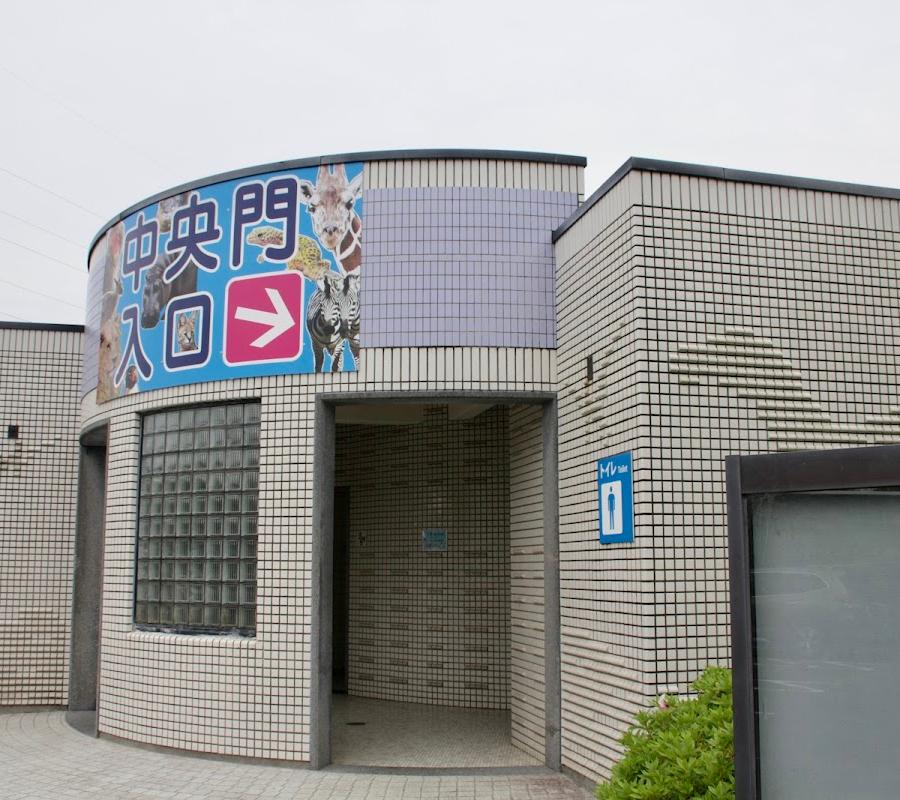 toilets