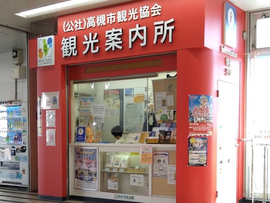 tourist info