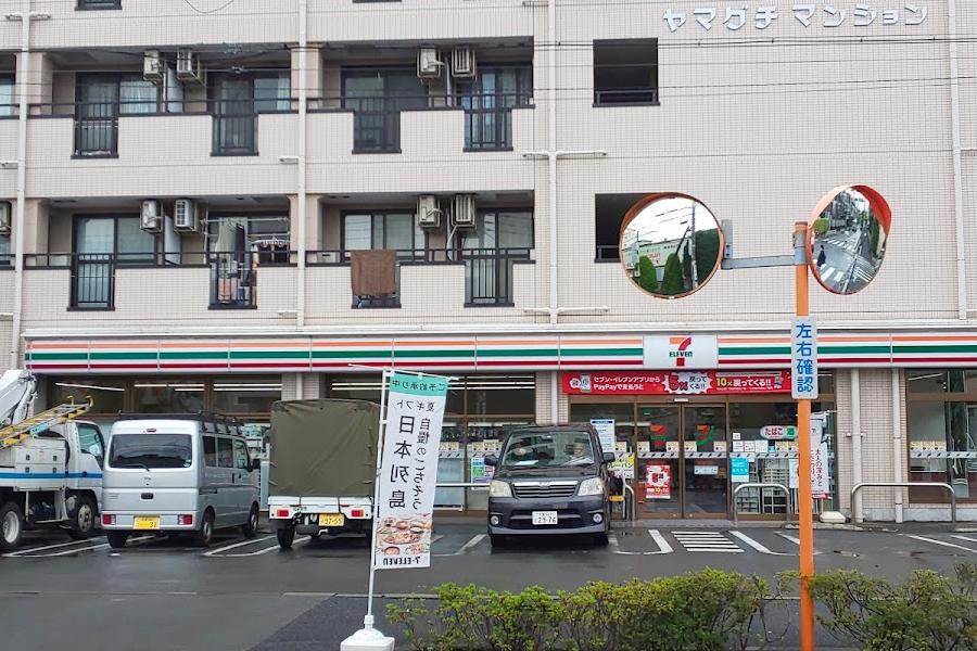 7-Eleven