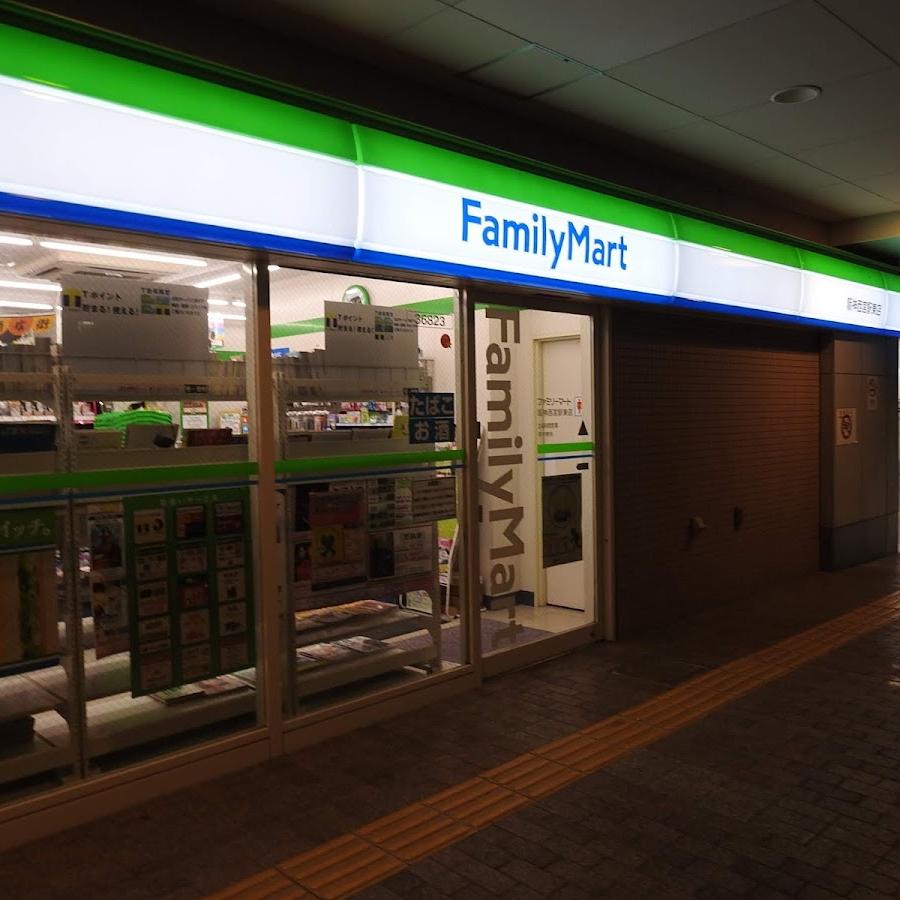 FamilyMart