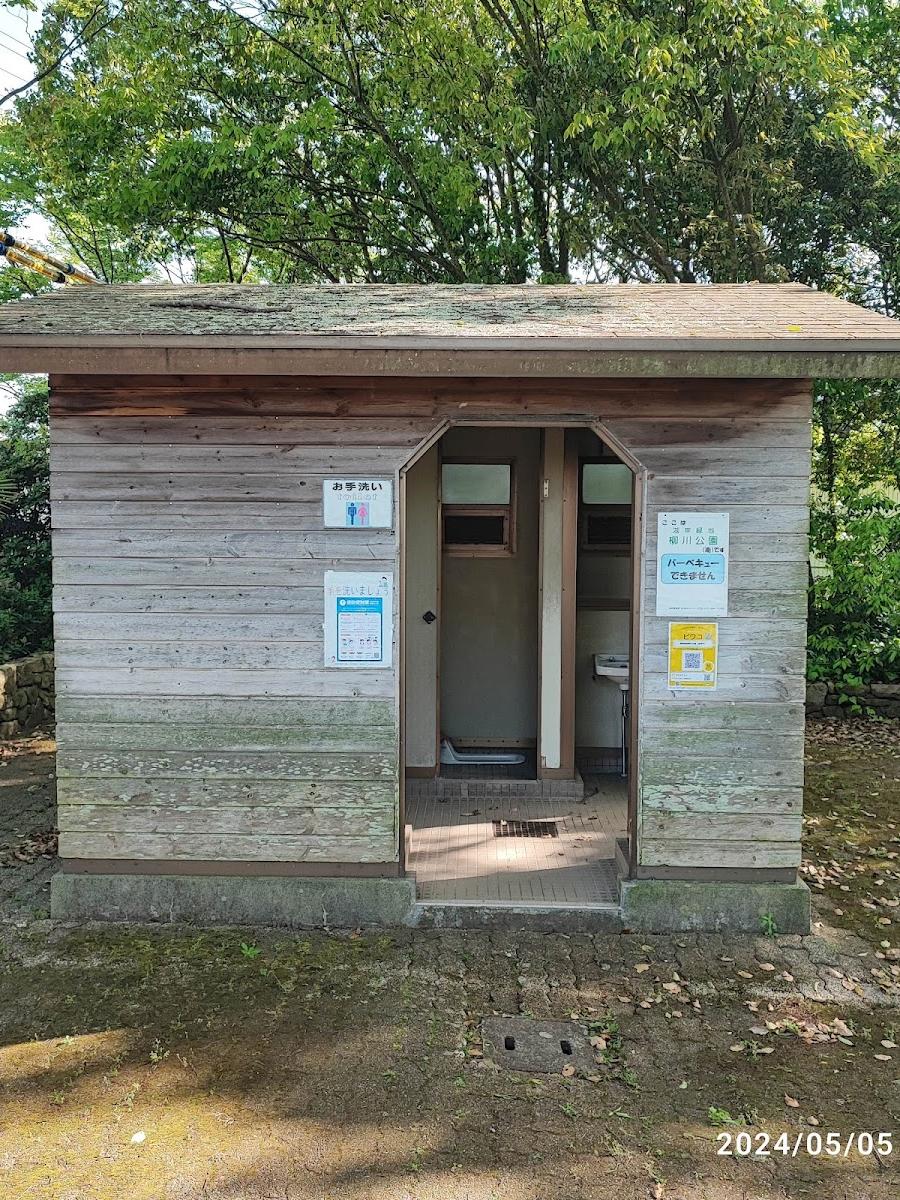 toilets