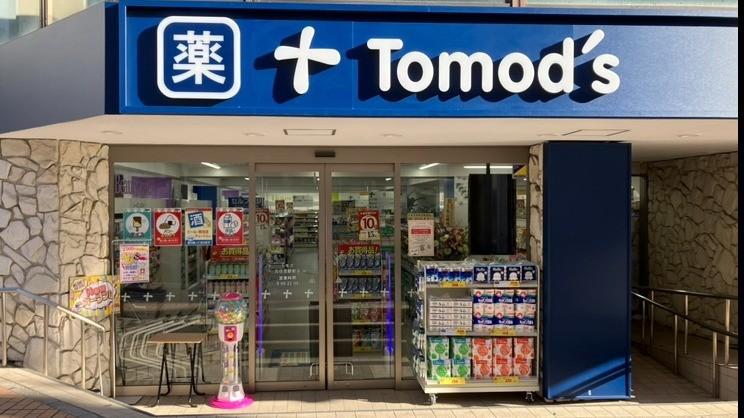 Tomod's