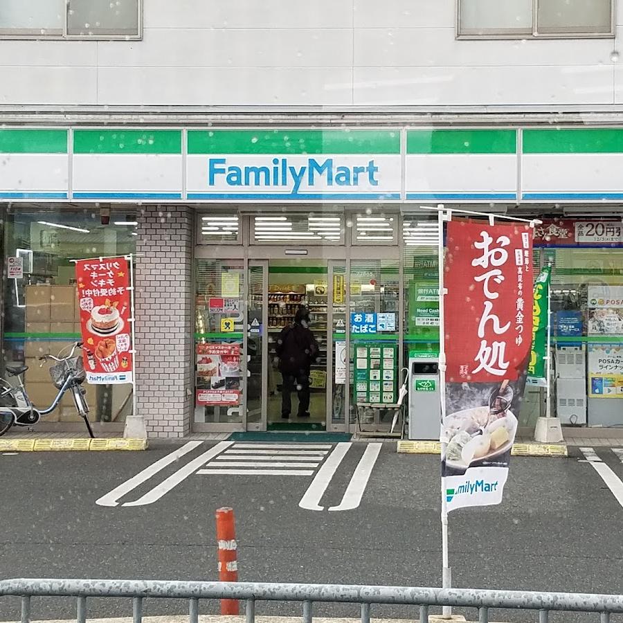 FamilyMart