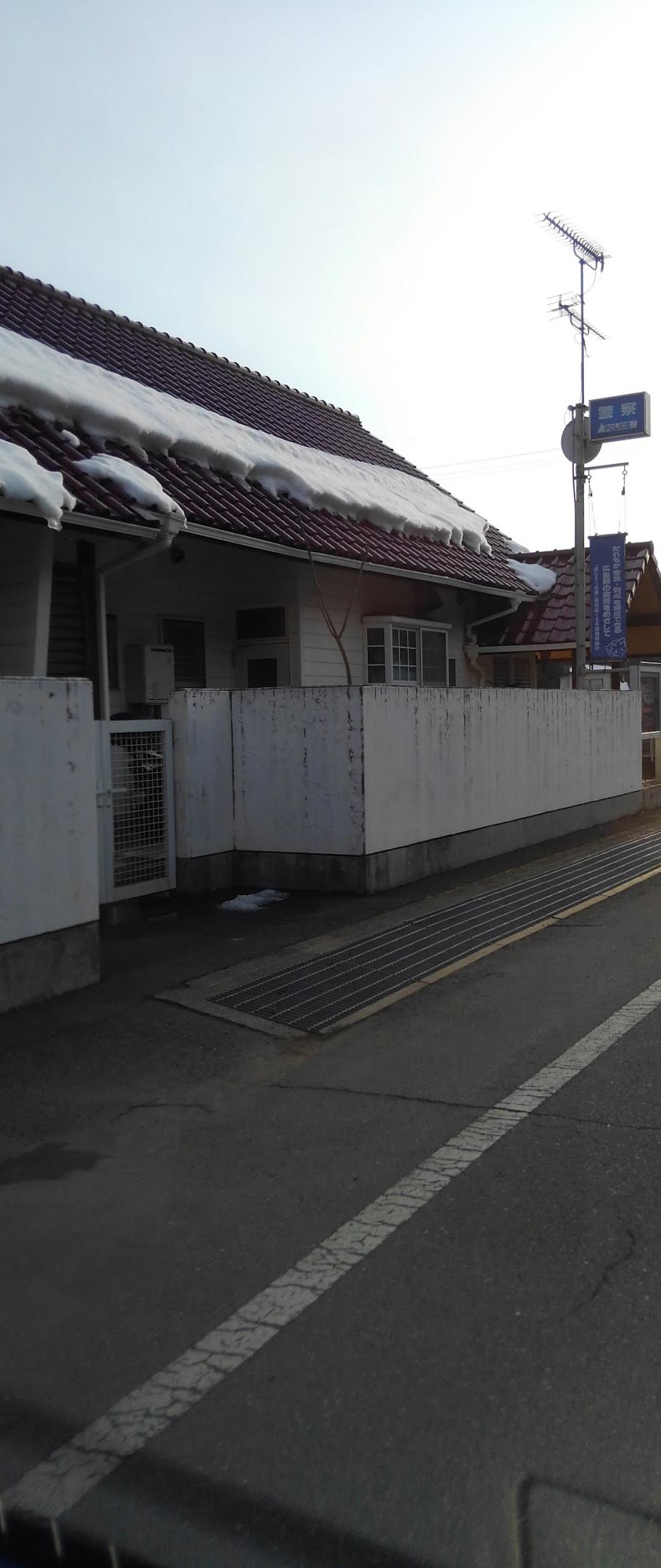 吉田警察署佐々部駐在所