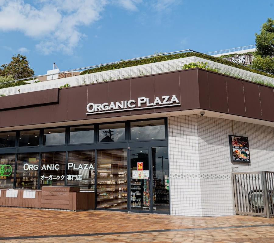 Organic Plaza