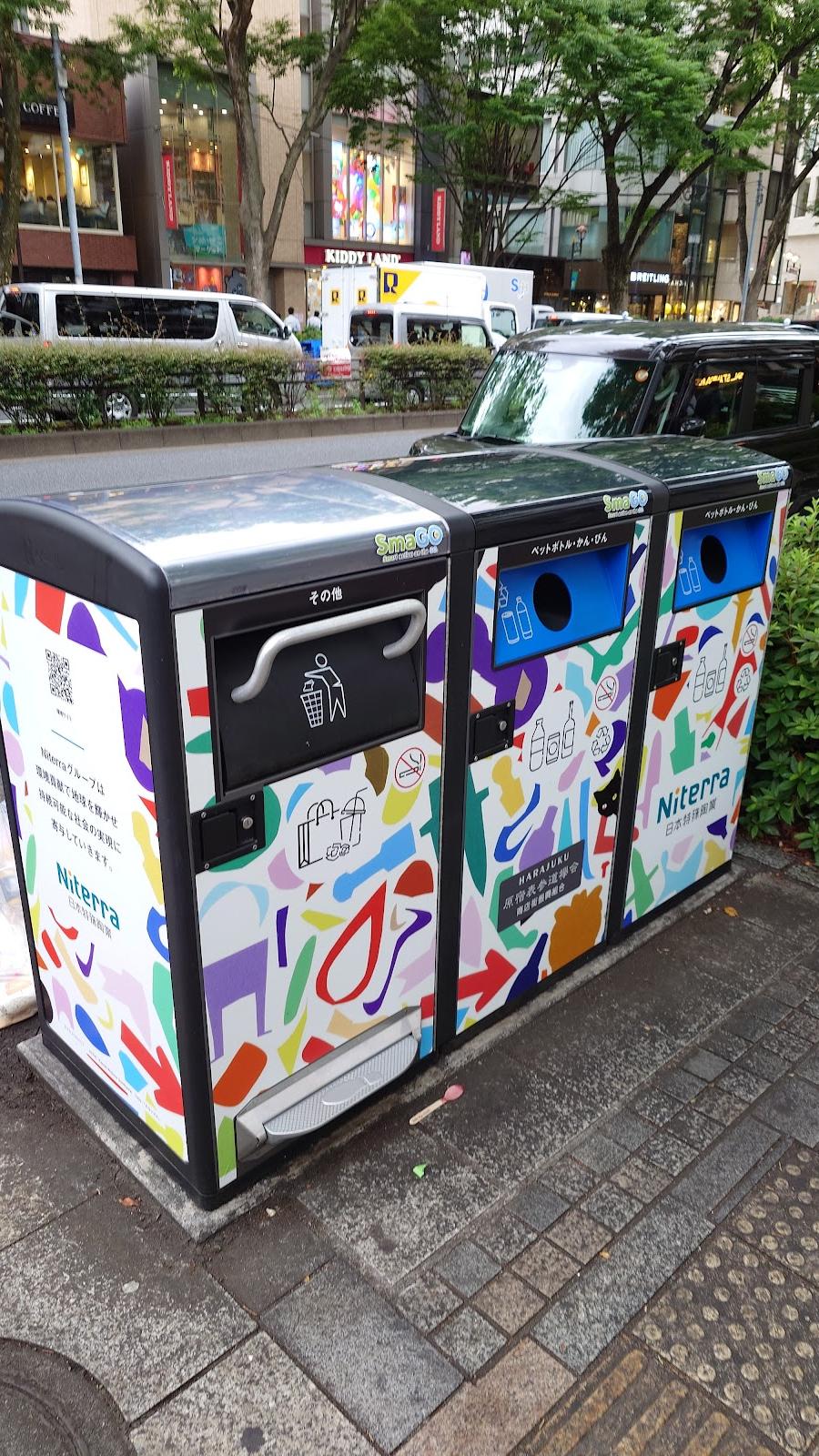 trash