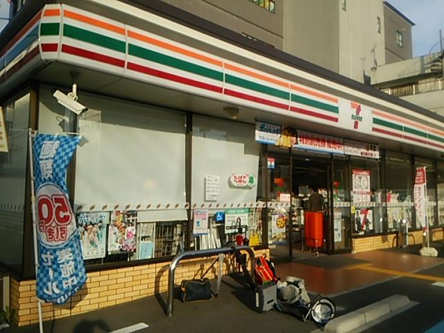Seven-Eleven