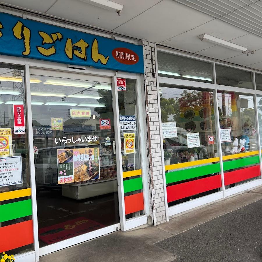 としまや