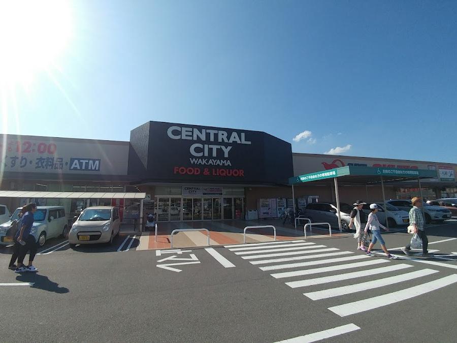 Okuwa