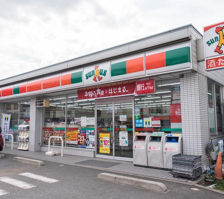 FamilyMart