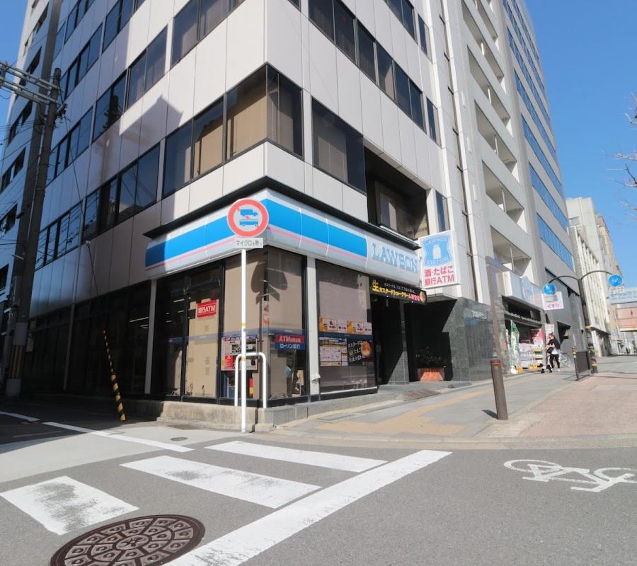 Lawson