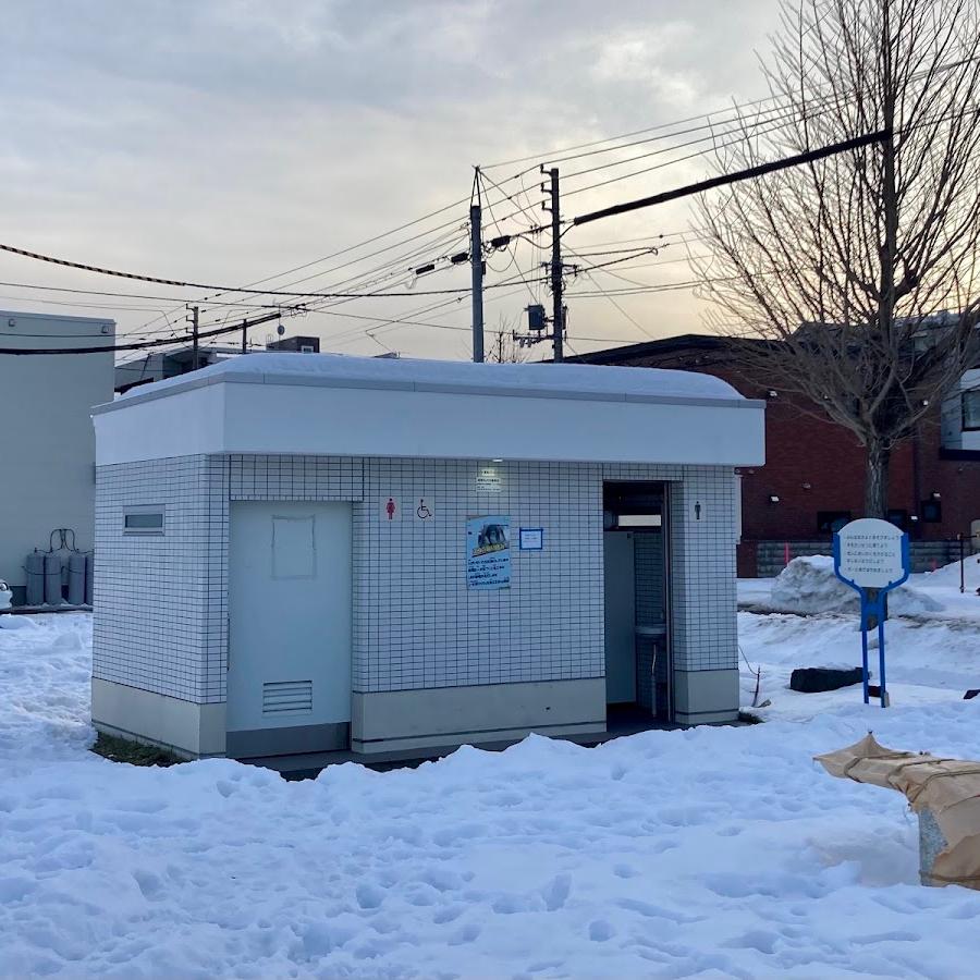 toilets