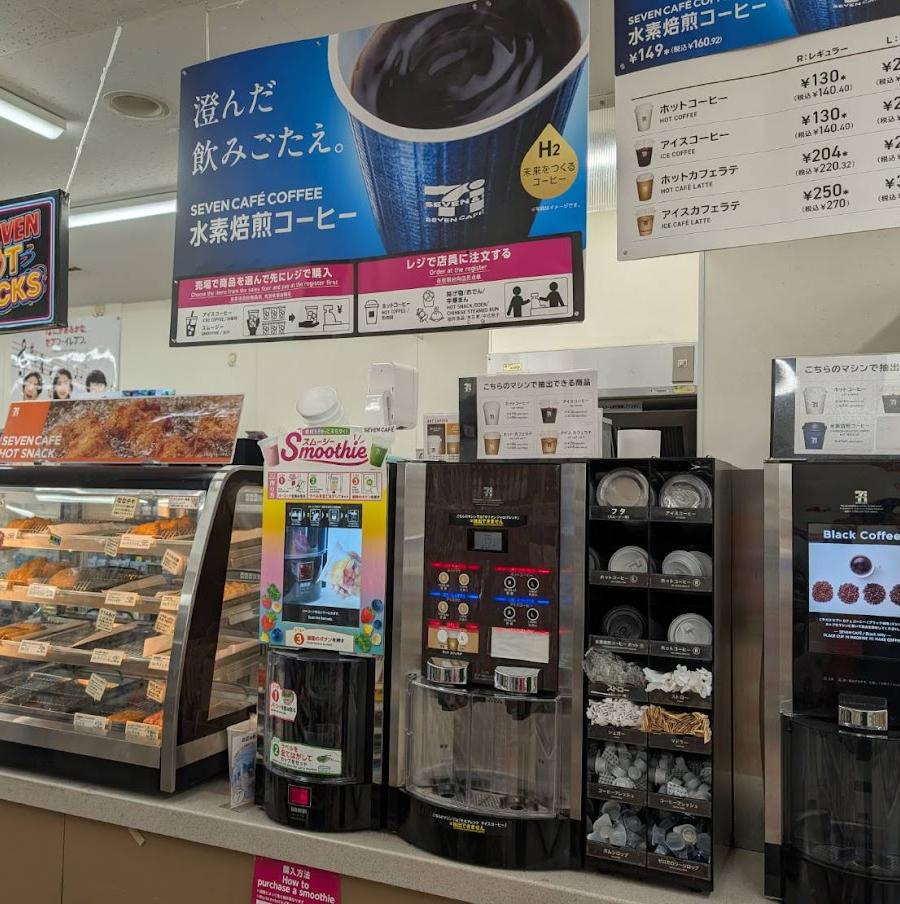 7-Eleven