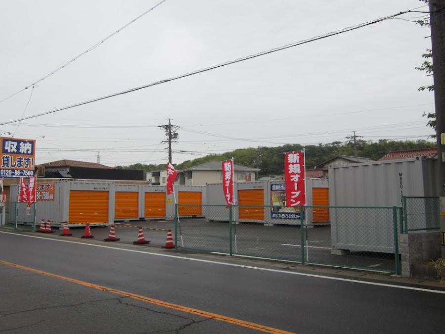 Nishi-Bessho