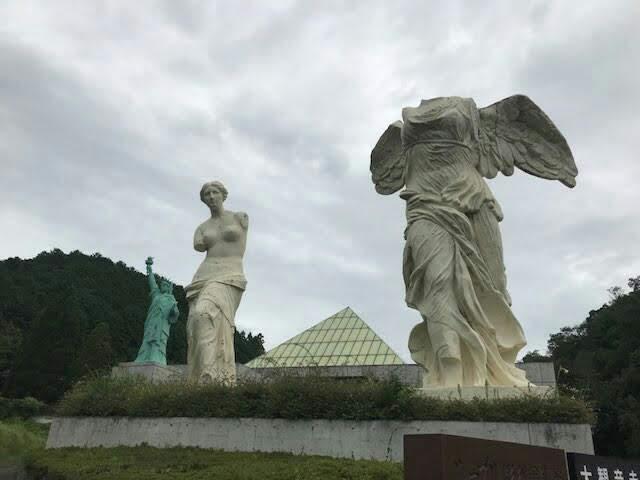 ふじと台19号公園