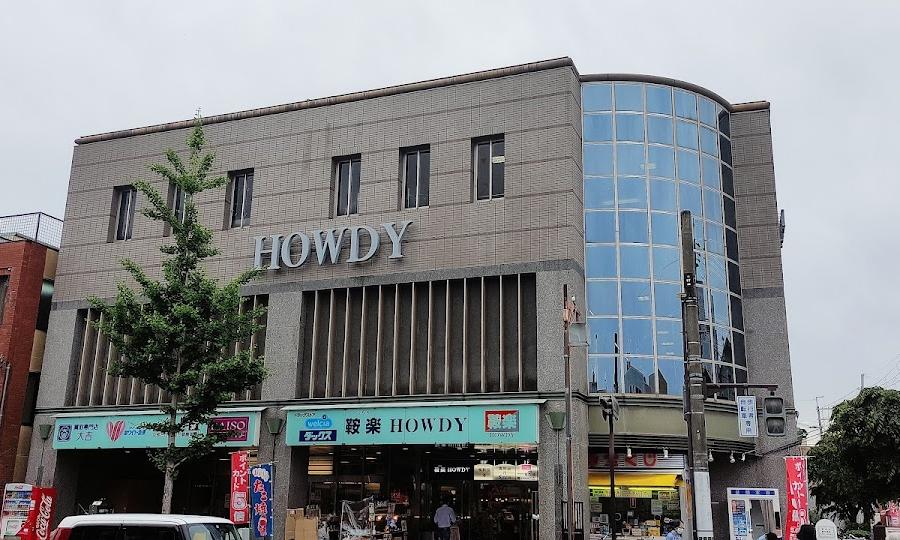 Howdy